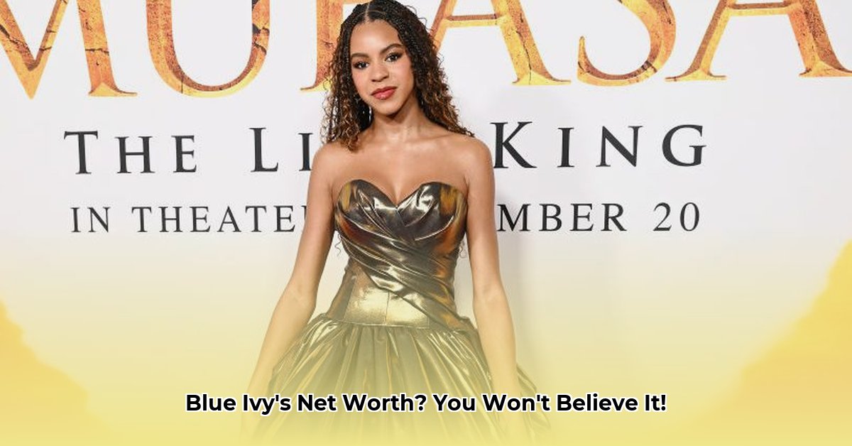 how-much-is-blue-ivy-s-net-worth